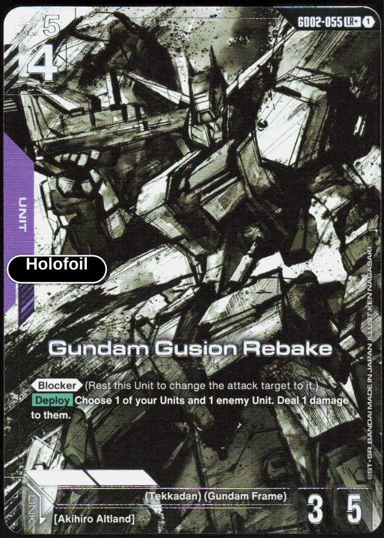 Gundam Gusion Rebake (LR+)
