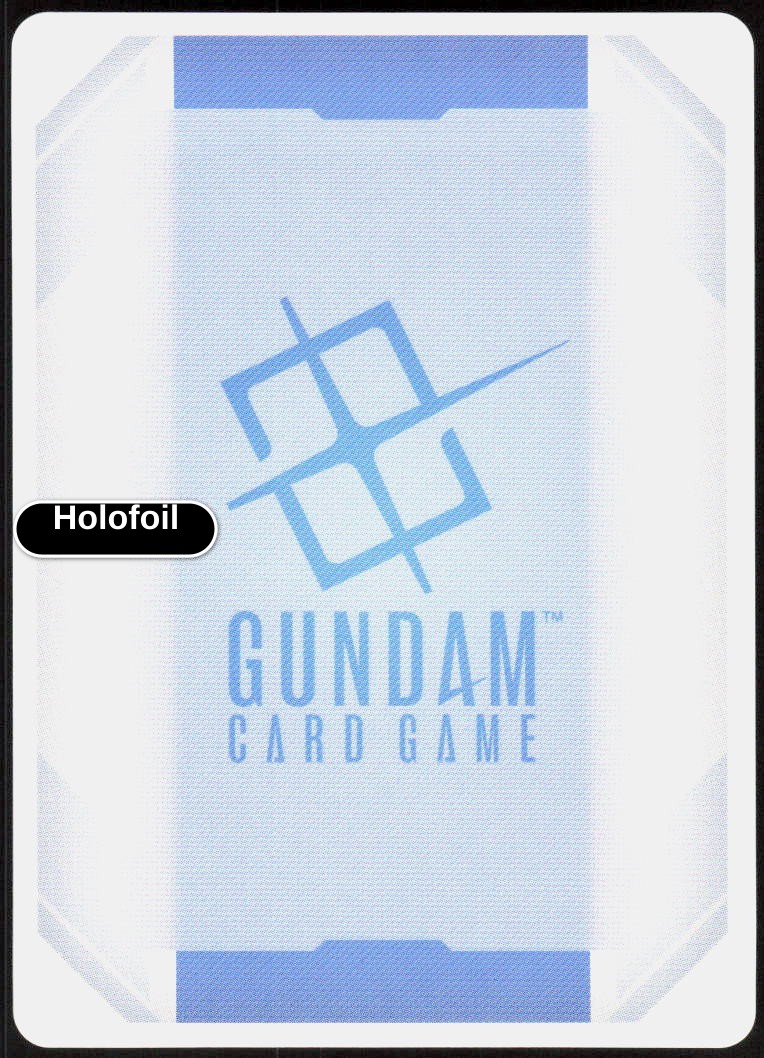 Gundam Gusion Rebake (LR+) (Back)