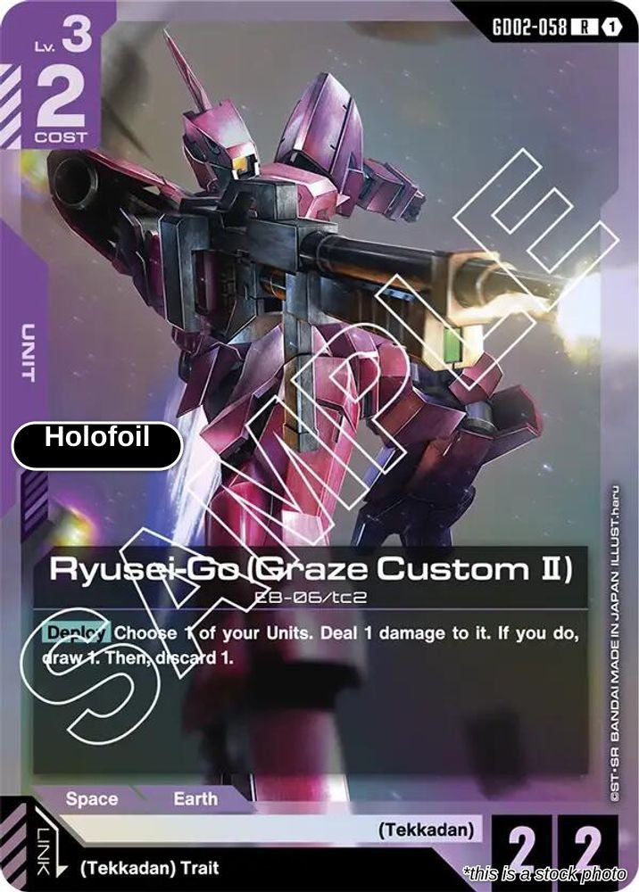 Ryusei-Go (Graze Custom II)
