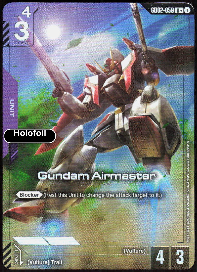 Gundam Airmaster (U+)