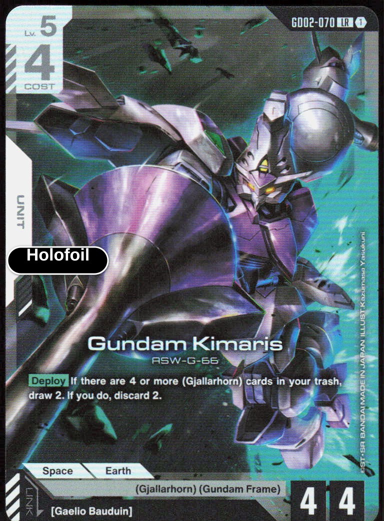 Gundam Kimaris