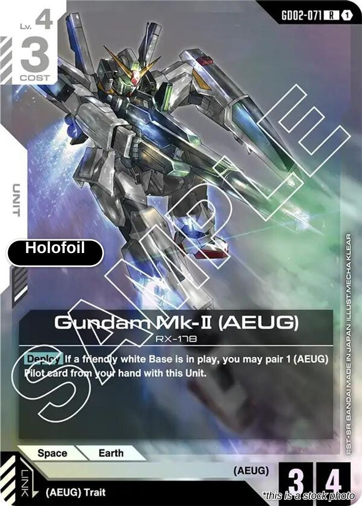Gundam Mk-II (AEUG)
