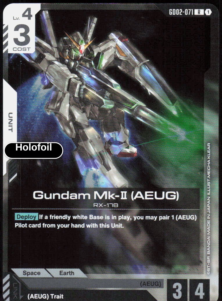 Gundam Mk-II (AEUG)