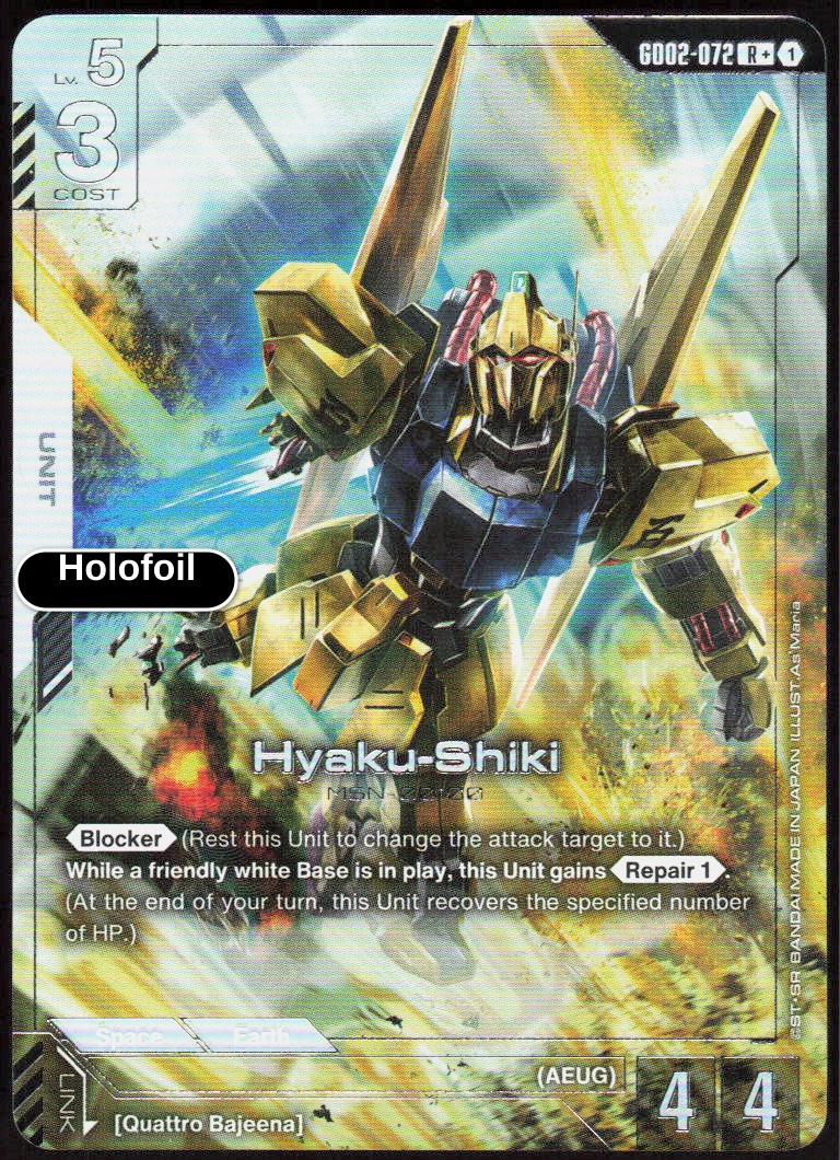 Hyaku-Shiki (R+)