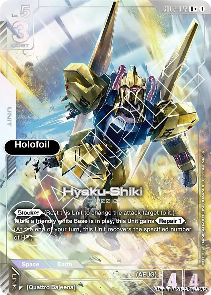 Hyaku-Shiki (R+)