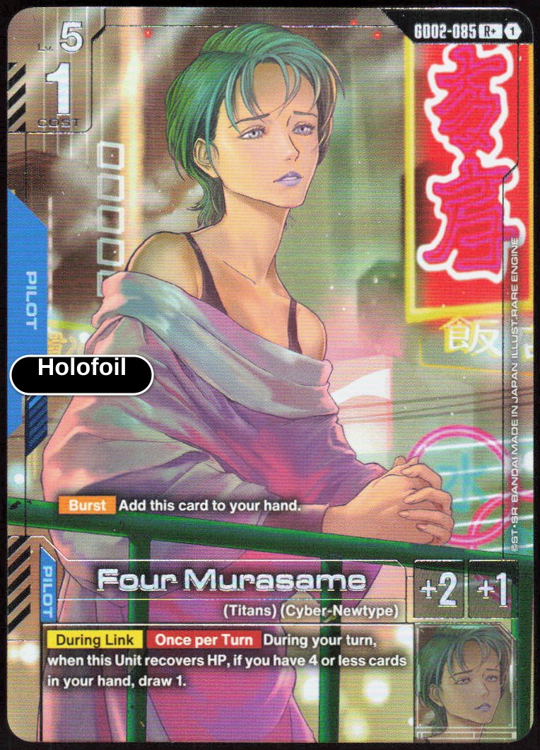 Four Murasame (R+)