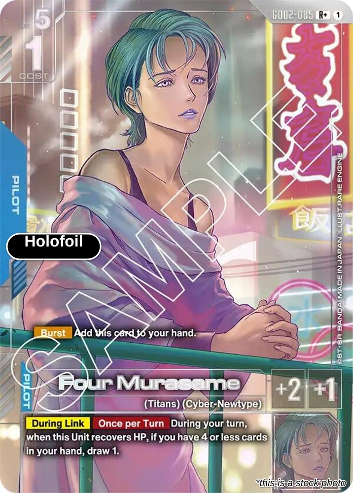 Four Murasame (R+)
