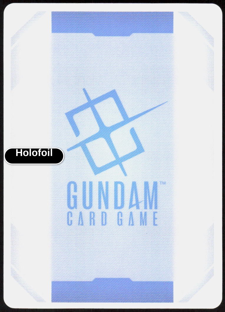 Haman Karn (Back)
