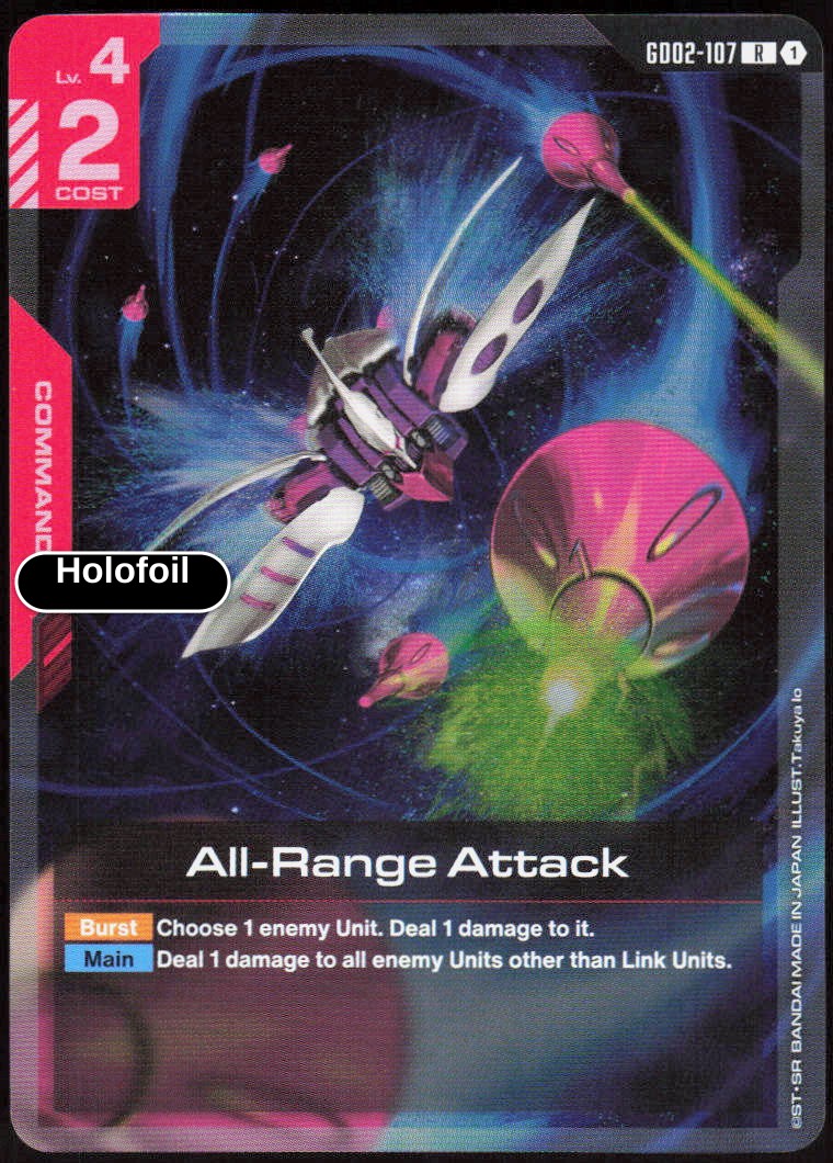 All-Range Attack
