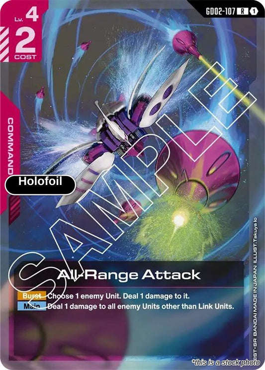 All-Range Attack