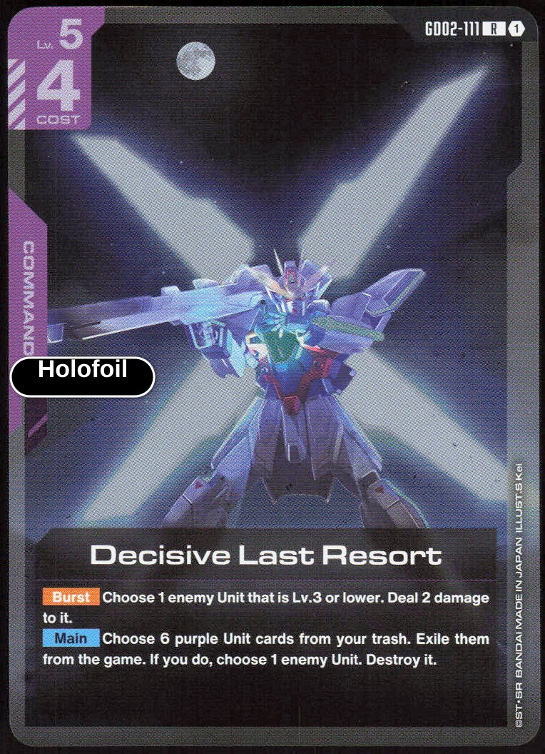 Decisive Last Resort