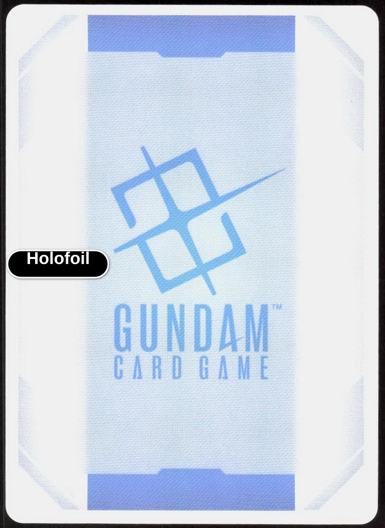 Gwadan (Back)