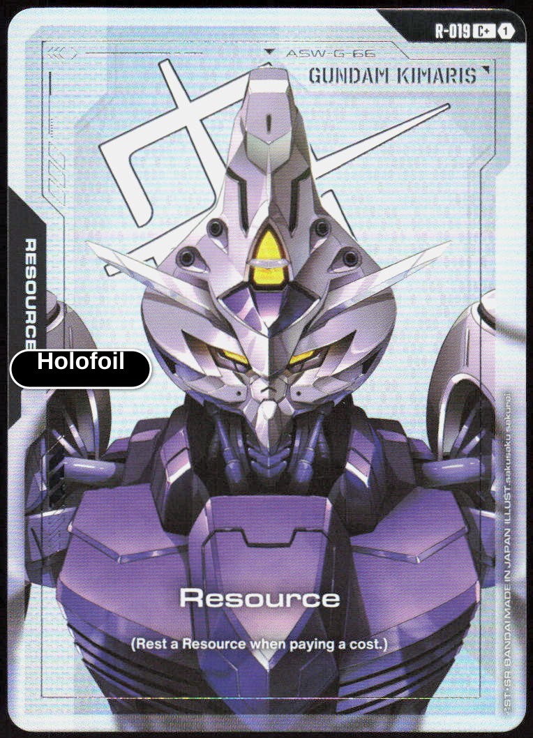 Resource (R-019) (C+)