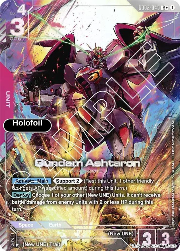 Gundam Ashtaron (R+)
