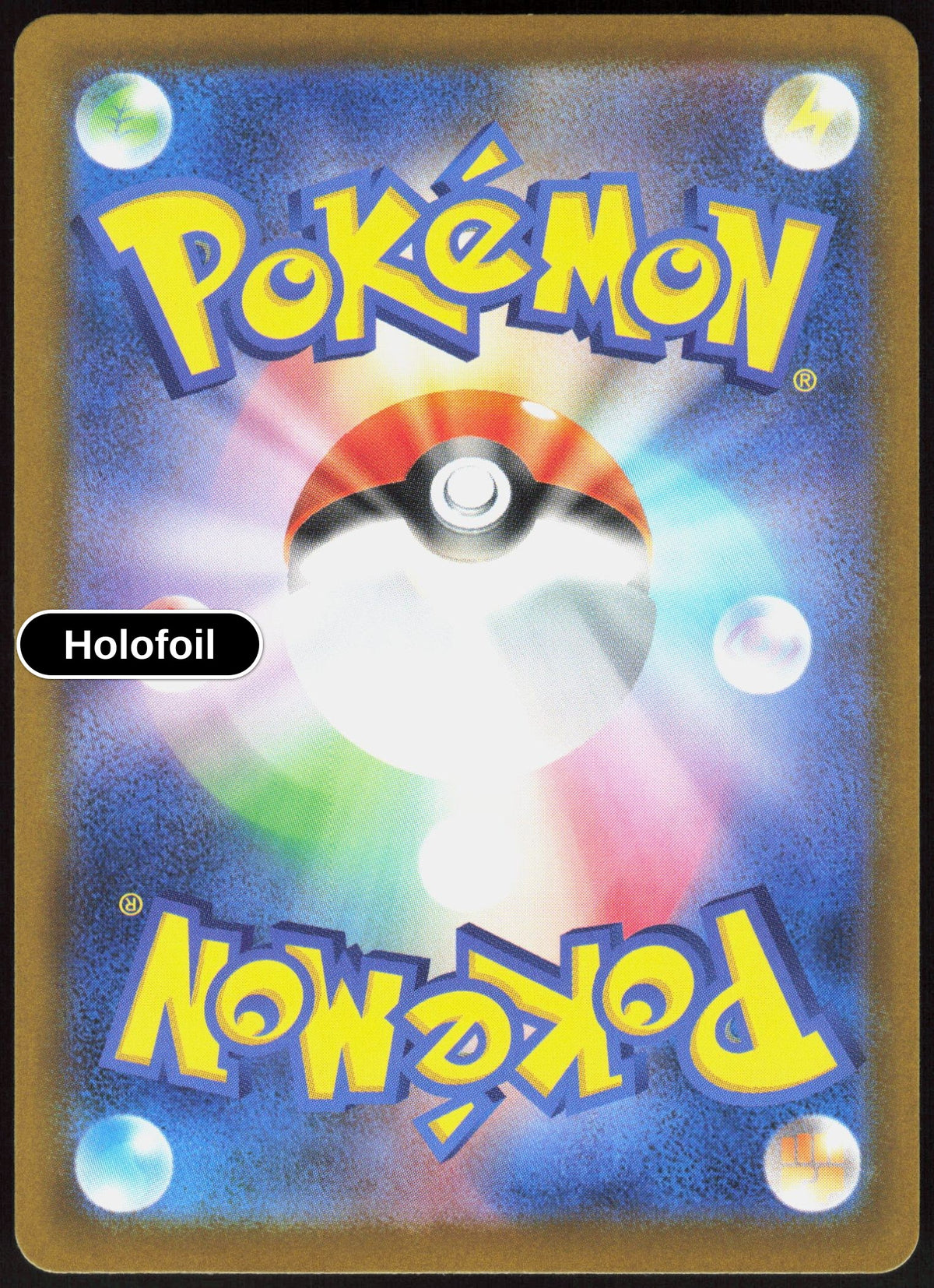 Mega Charizard X ex (Back)