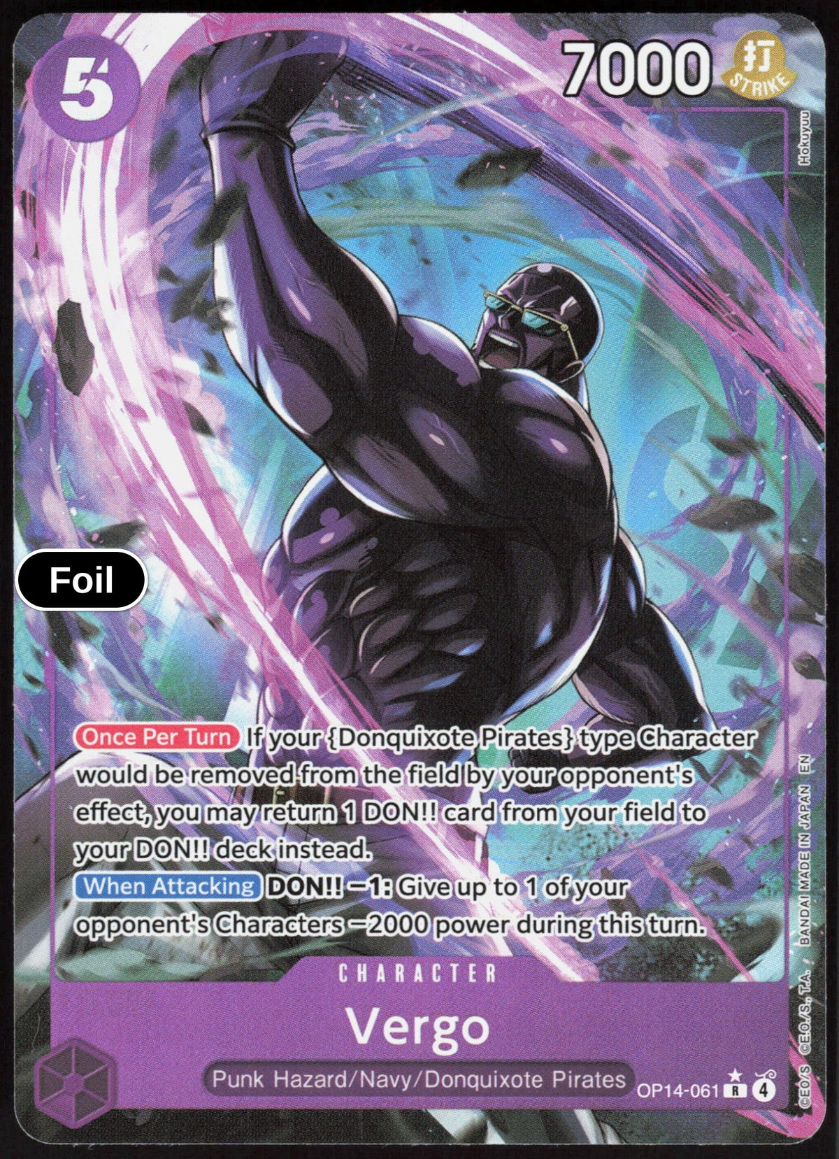 Vergo (Alternate Art)