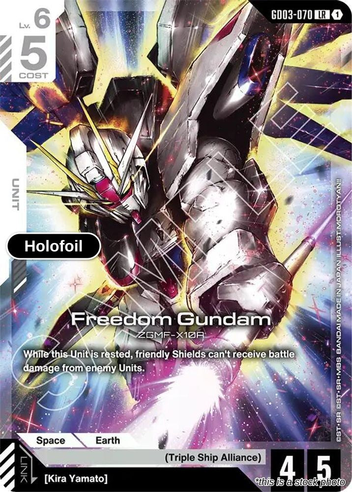 Freedom Gundam (GD03-070)