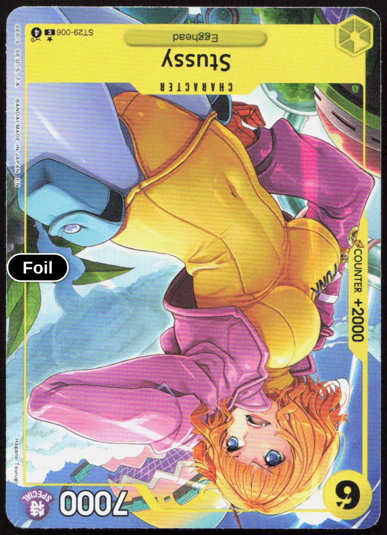 Stussy (Full Art)