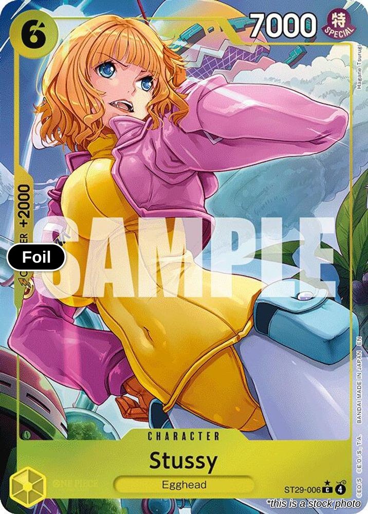 Stussy (Full Art)