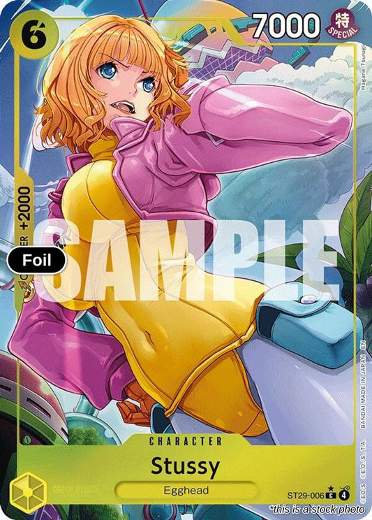 Stussy (Full Art)