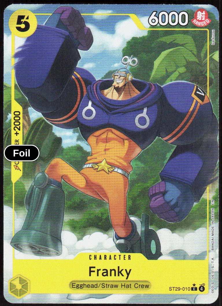Franky (Full Art)