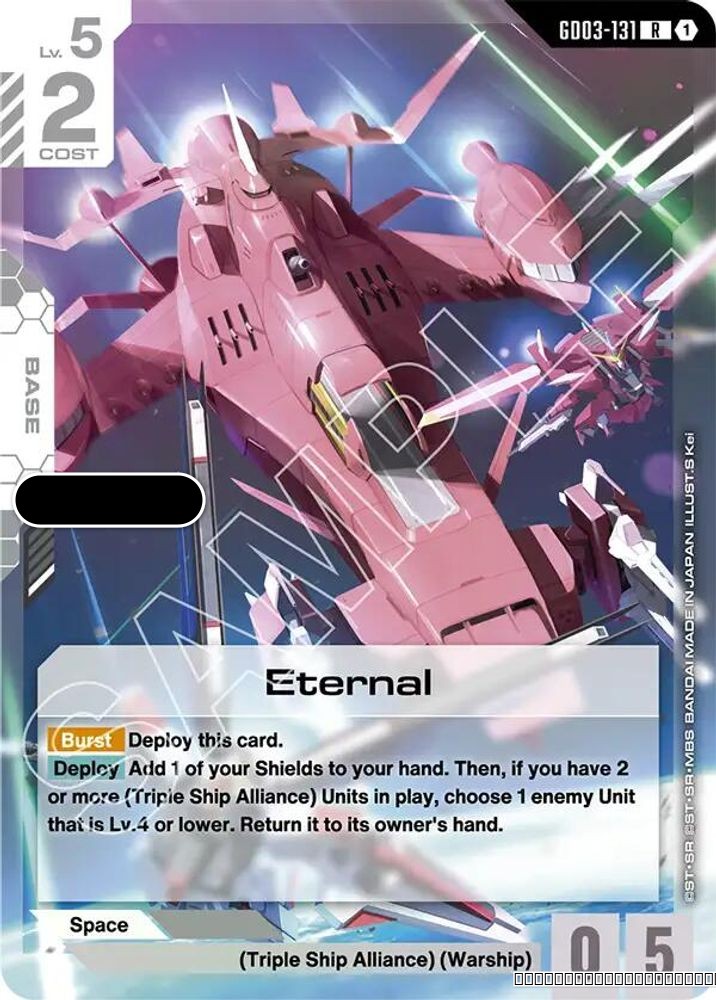 Eternal
