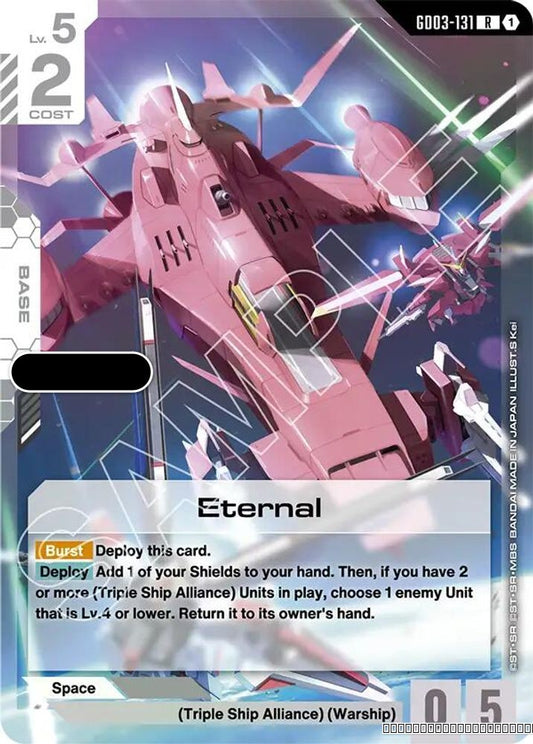 Eternal