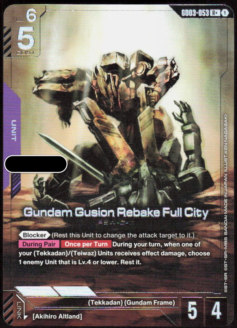 Gundam Gusion Rebake Full City (R+)