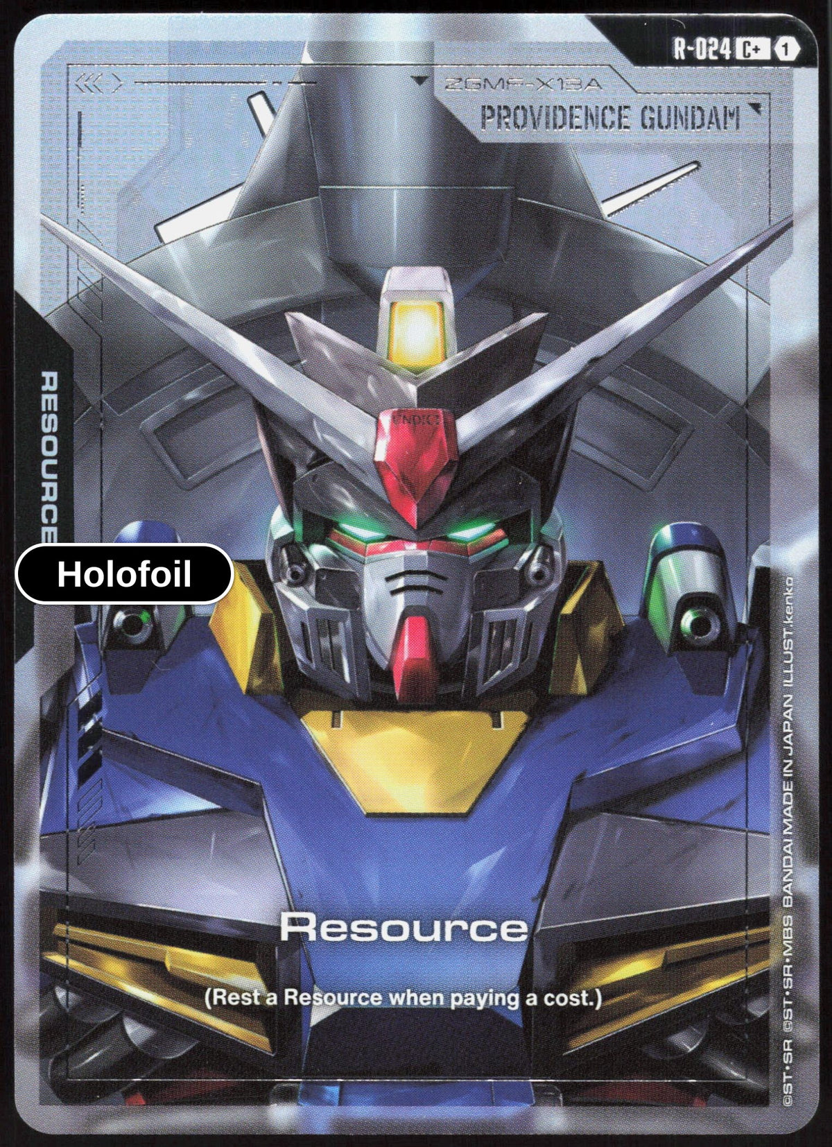 Resource (R-024) (C+)