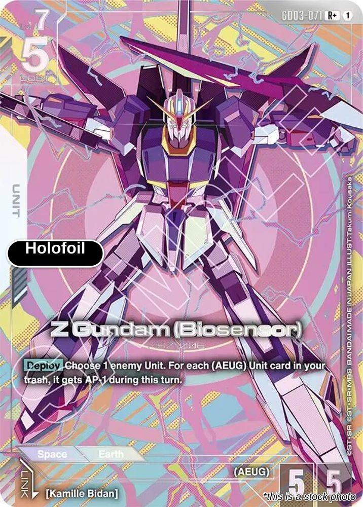 Z Gundam (Biosensor) (R+)