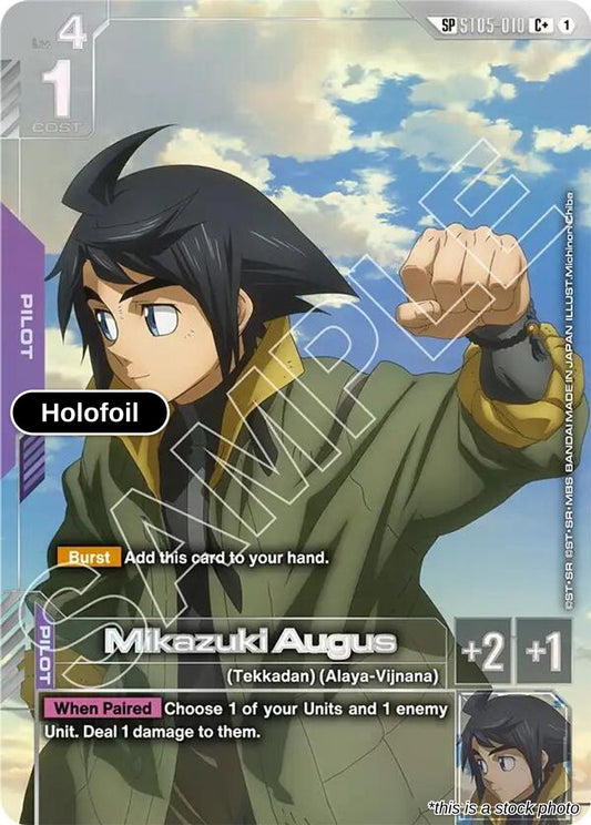 Mikazuki Augus (SP) (C+)