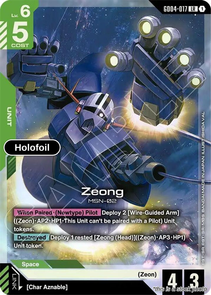 Zeong