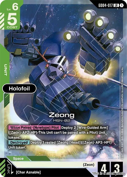 Zeong