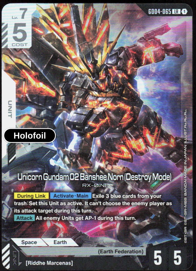 Unicorn Gundam 02 Banshee Norn (Destroy Mode)