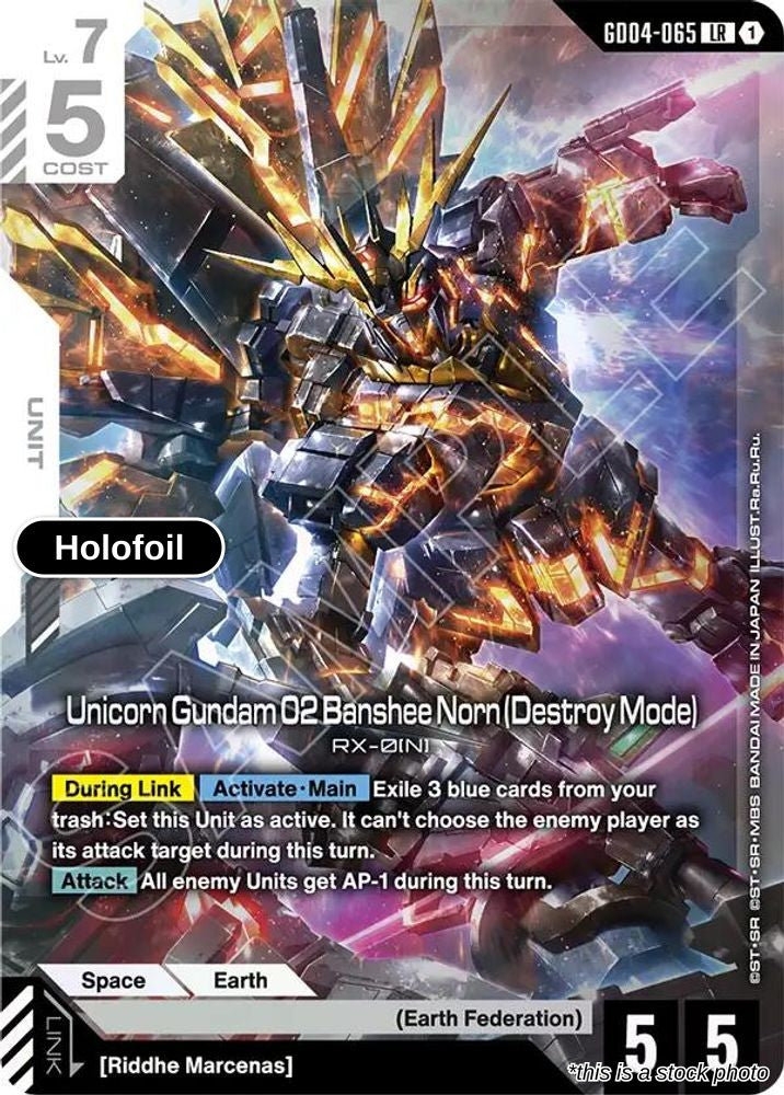 Unicorn Gundam 02 Banshee Norn (Destroy Mode)