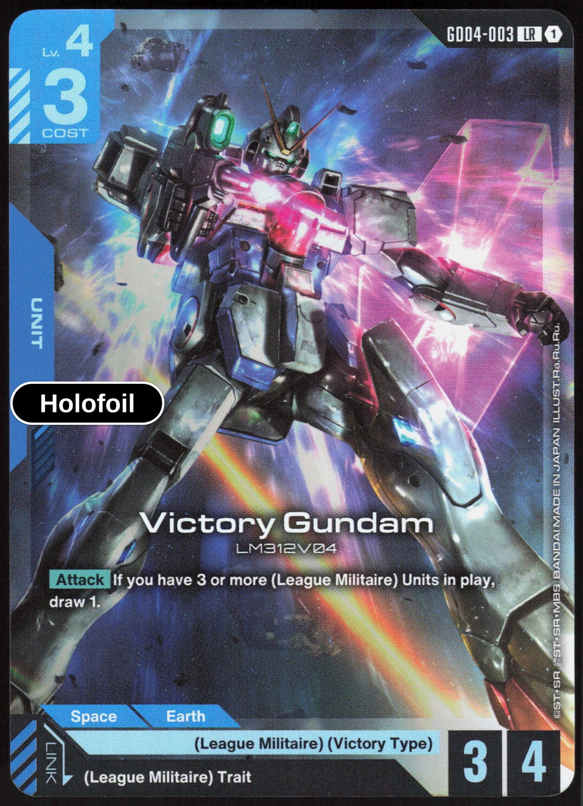 Victory Gundam (GD04-003)