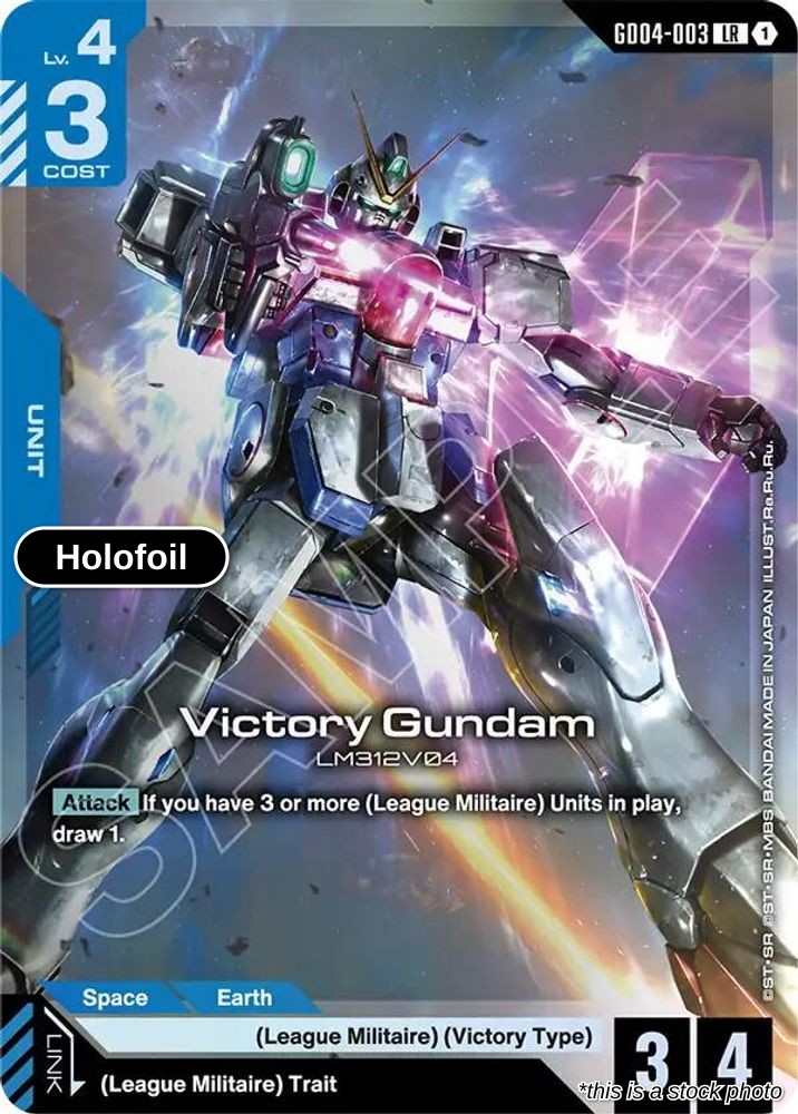 Victory Gundam (GD04-003)