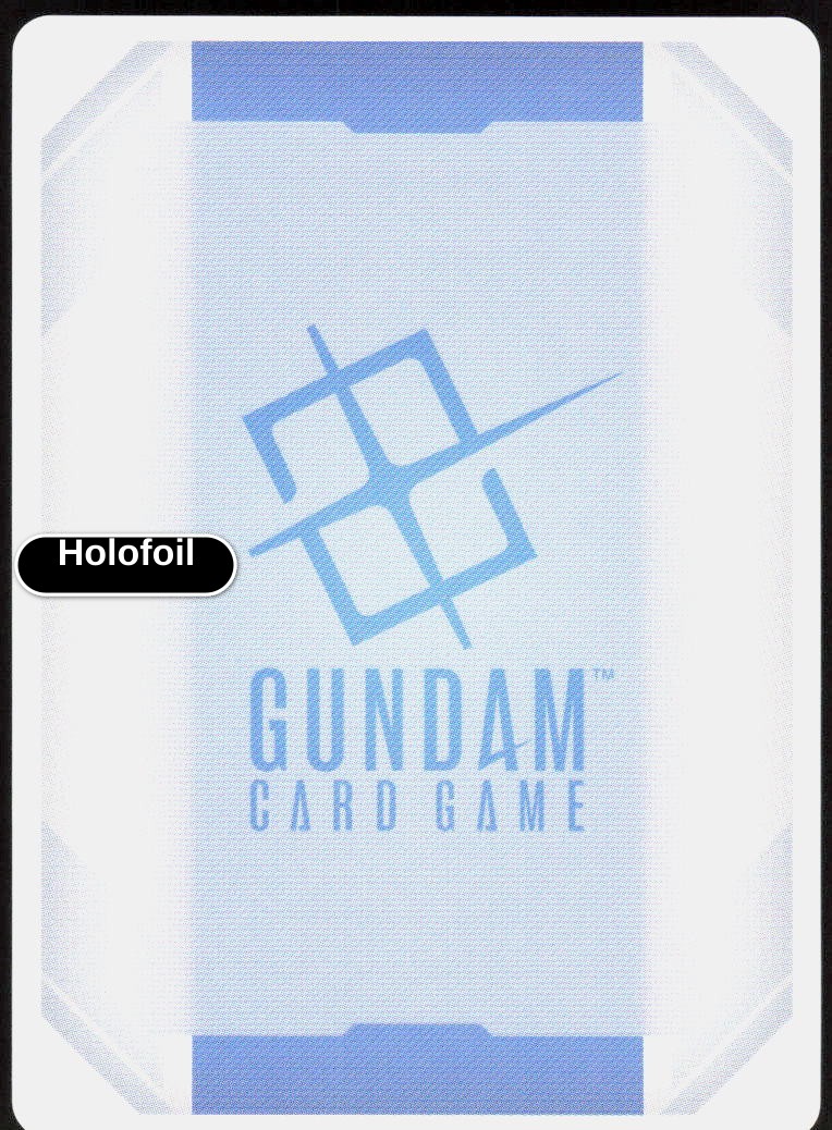 Kikeroga (MS Mode) (GQ) (Back)