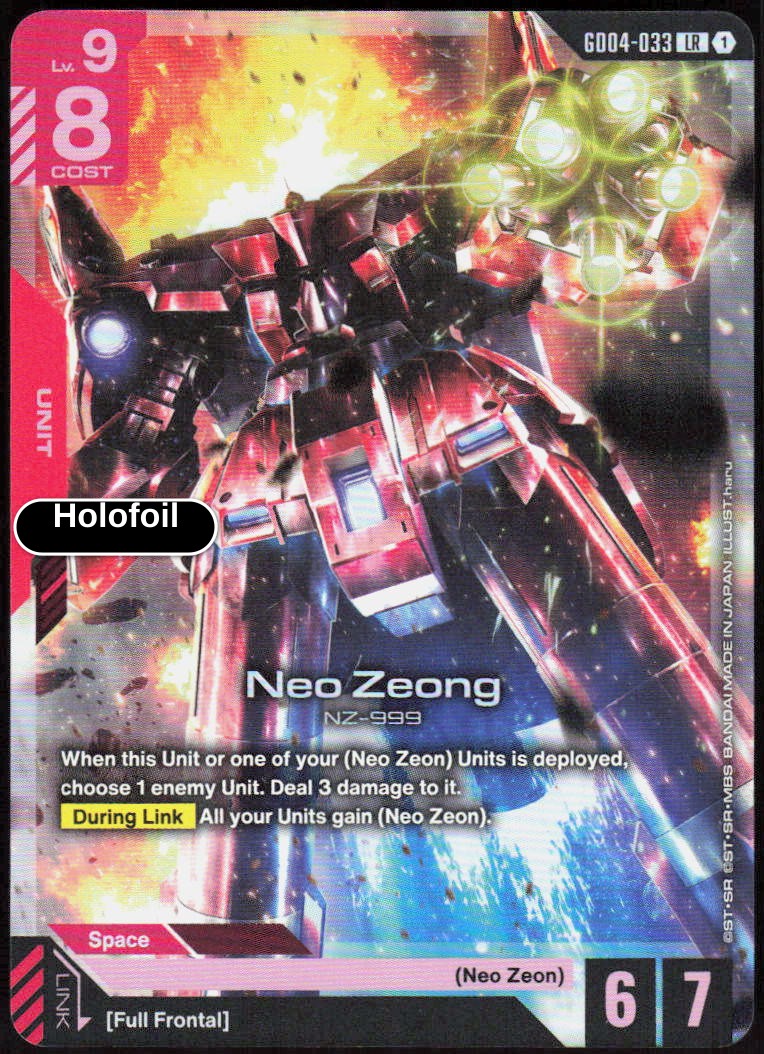 Neo Zeong