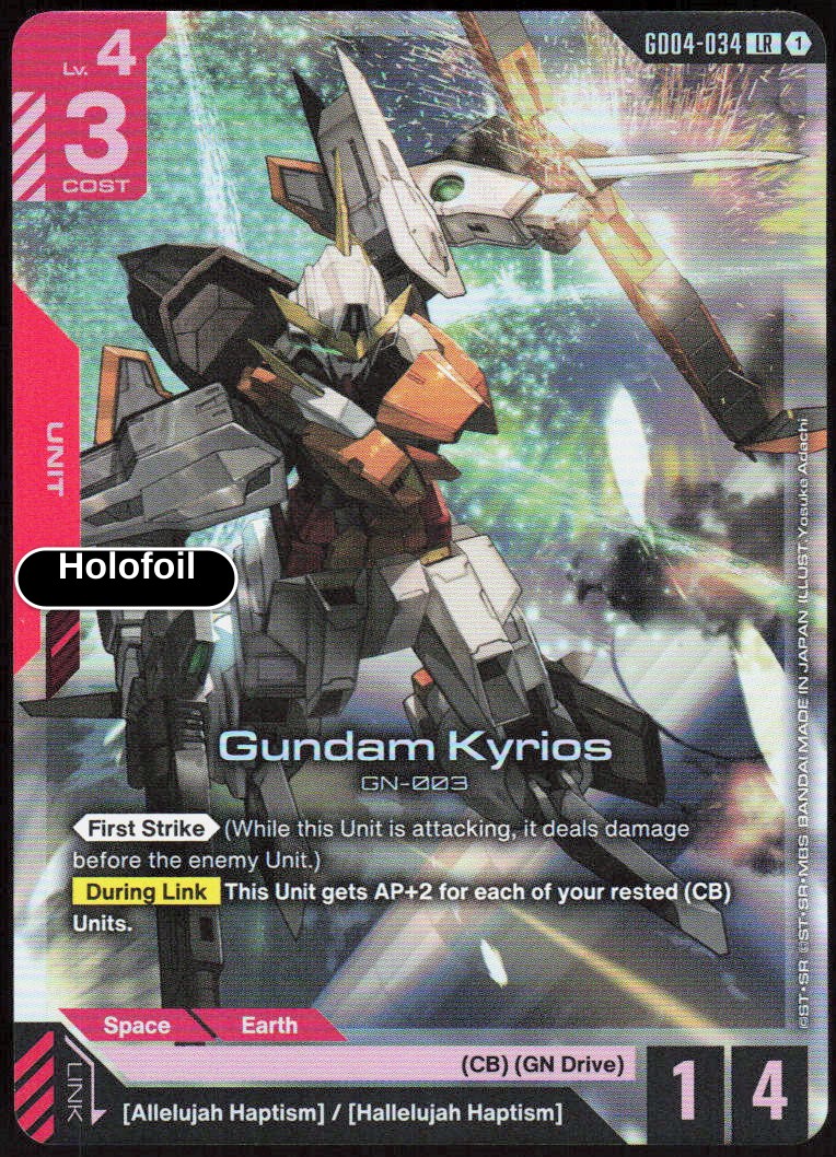 Gundam Kyrios