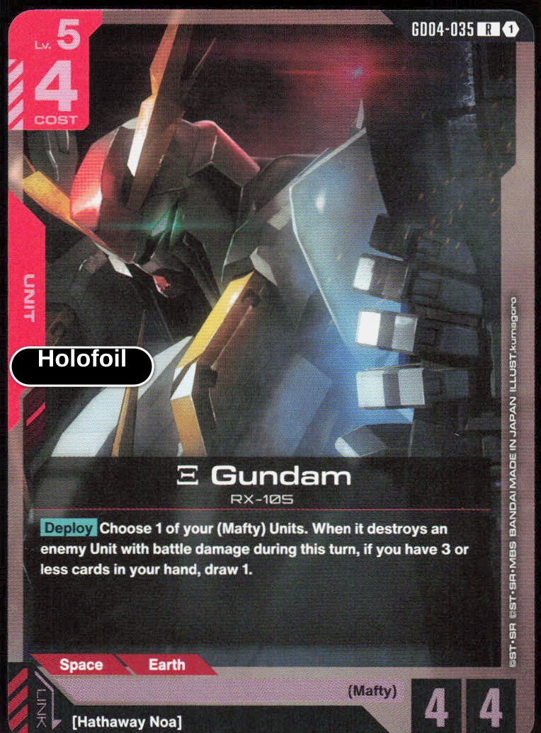 Xi Gundam