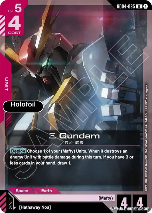 Xi Gundam