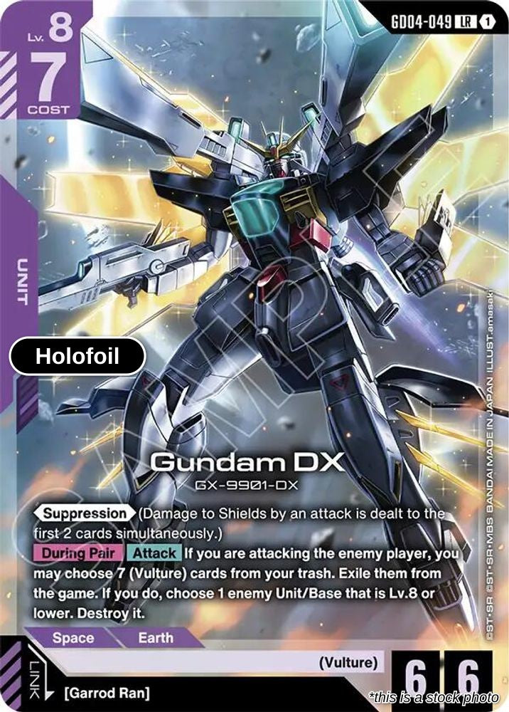 Gundam DX