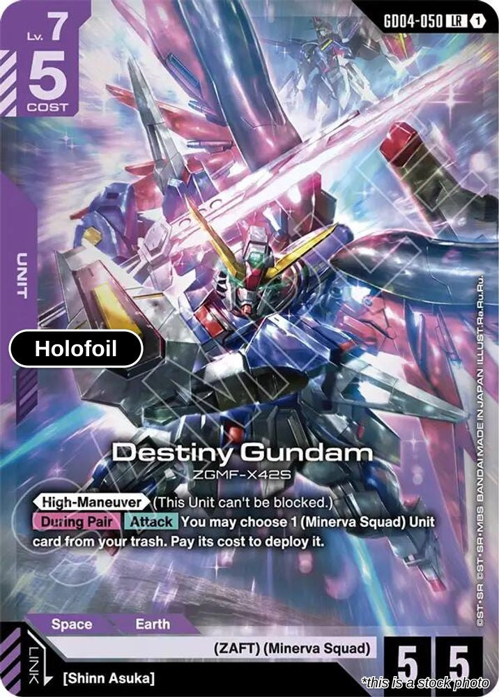 Destiny Gundam