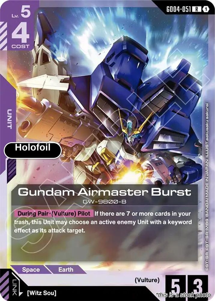 Gundam Airmaster Burst