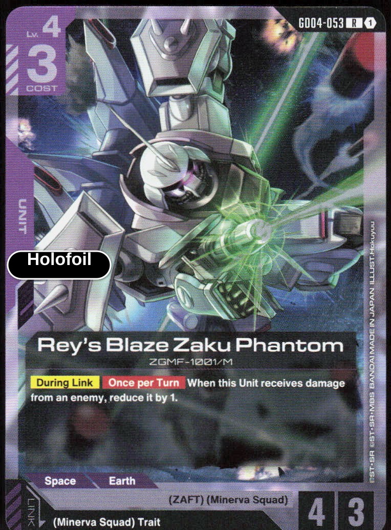 Rey's Blaze Zaku Phantom