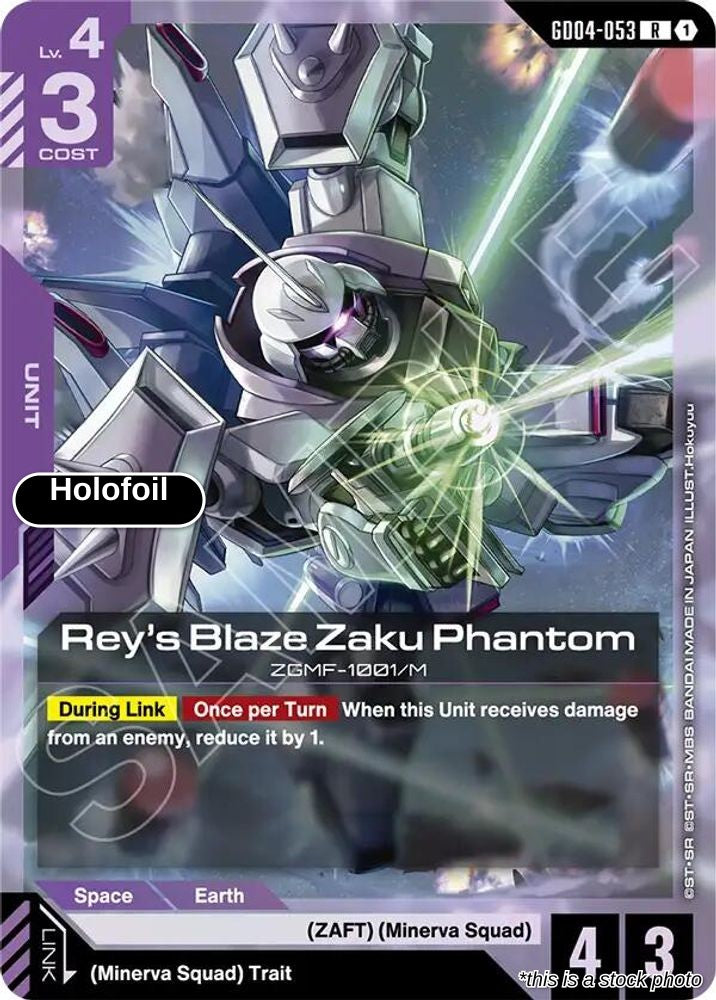 Rey's Blaze Zaku Phantom