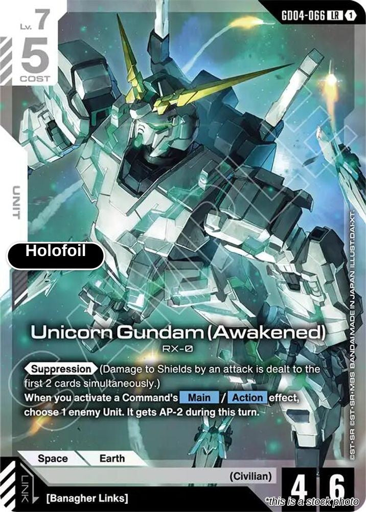 Unicorn Gundam (Awakened)