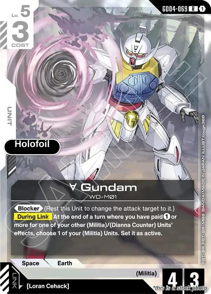 Turn A Gundam (GD04-069)