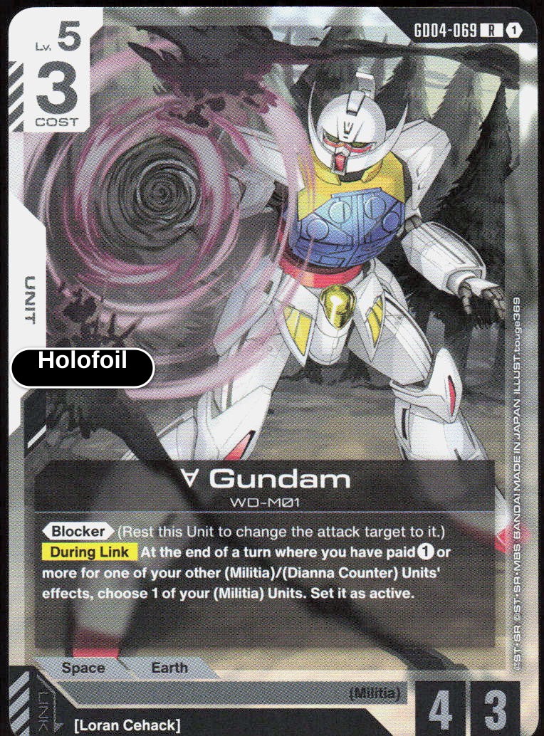Turn A Gundam (GD04-069)